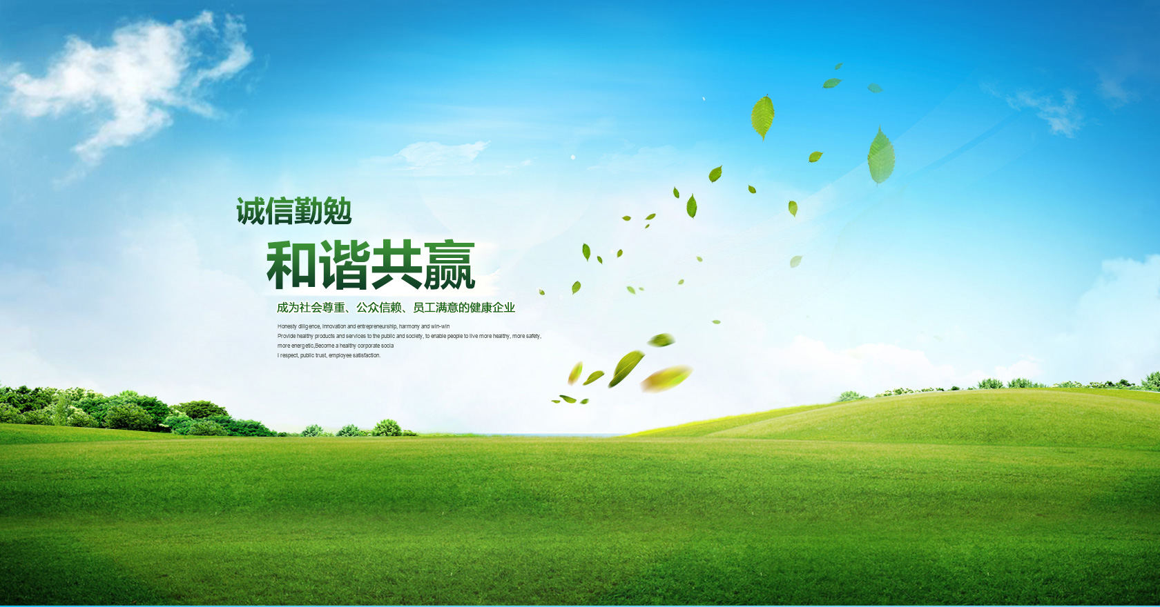 深圳離岸設(shè)立公司登記申請(qǐng)流程